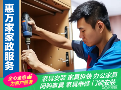 大連舞蹈/瑜伽·中國舞