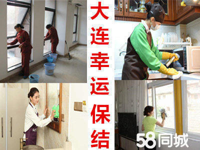 大連布藝沙發(fā)