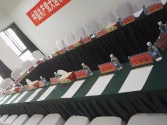 大連開發區全面搬遷服務：個人、公司、工廠一站式解決方案