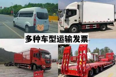 選擇壹百業(yè)，輕松享受大連搬家與家政服務(wù)